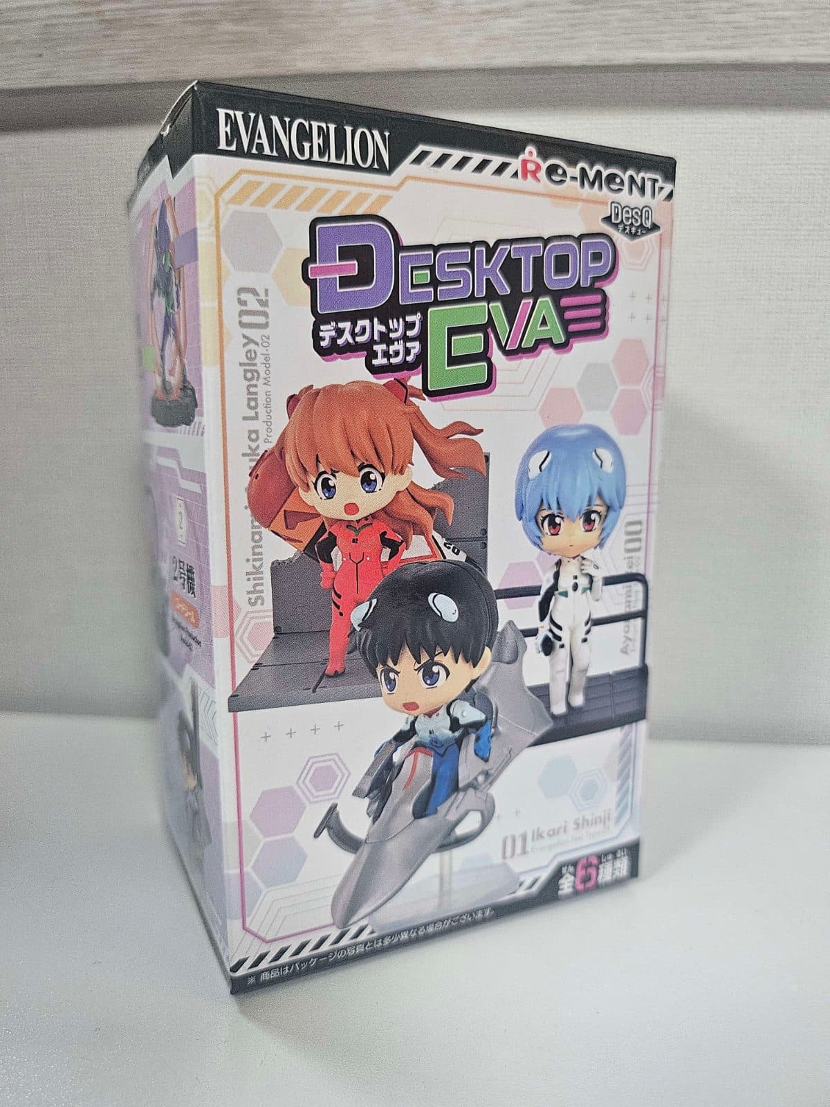 Evangelion mini figurine