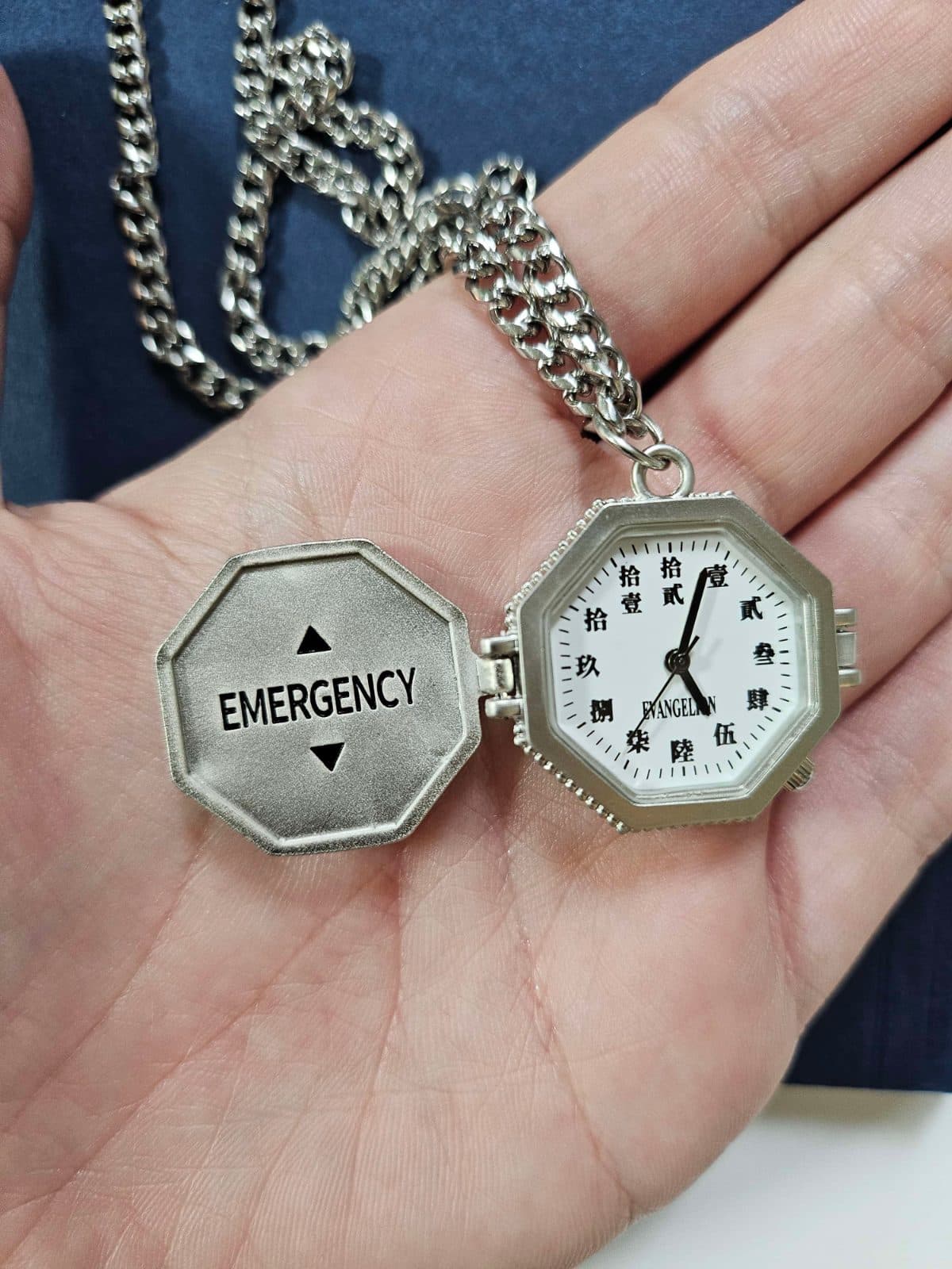 Evangelion watch